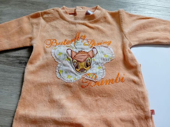 Pyjama - photo numéro 2