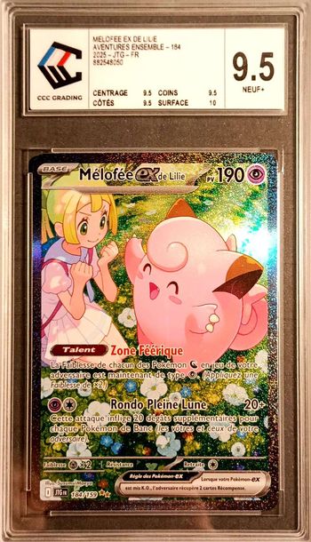 Carte Pokémon Mélofée ex de Lilie (JTG 184) - Aventures Ensemble - FR - CCC 9,5