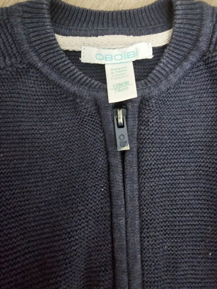 Lot gilets - photo numéro 3