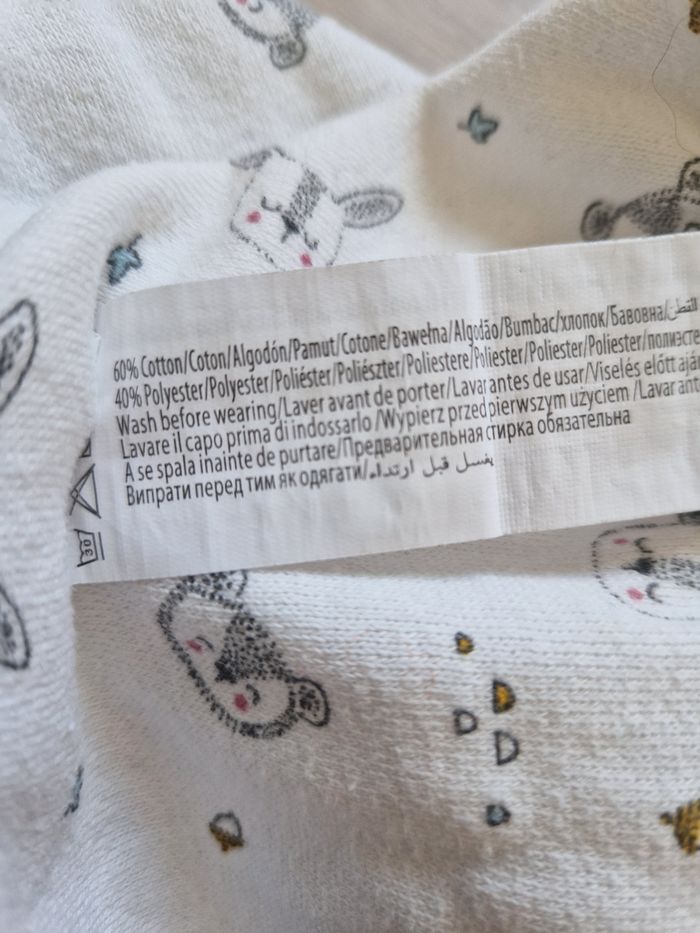 Pantalon chaud bébé 6 mois In Extenso - photo numéro 5