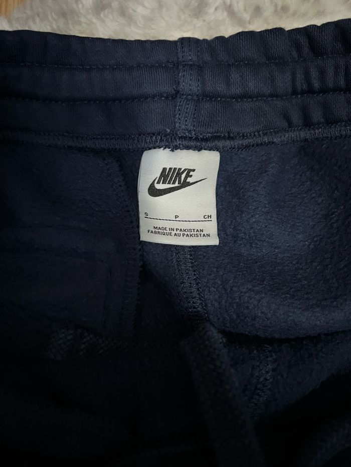 Ensemble jogging Nike - photo numéro 3