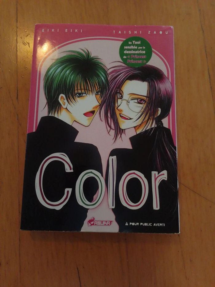 Color (public averti)