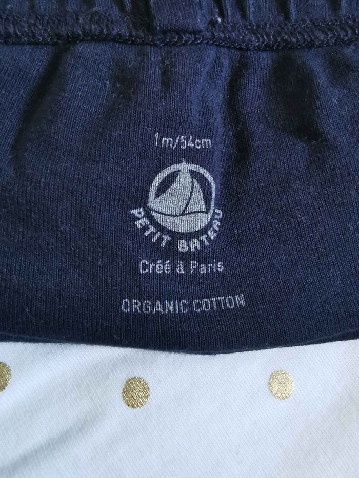 Pantalon petit bateau - photo numéro 2