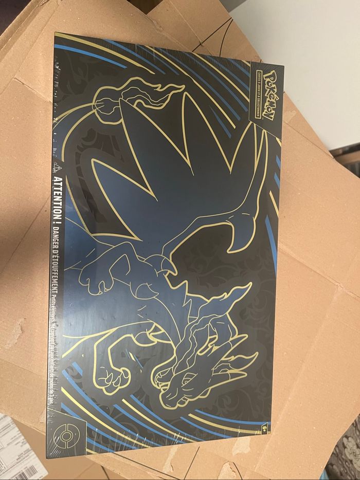 Upc me 2 flammes fantasmagoriques