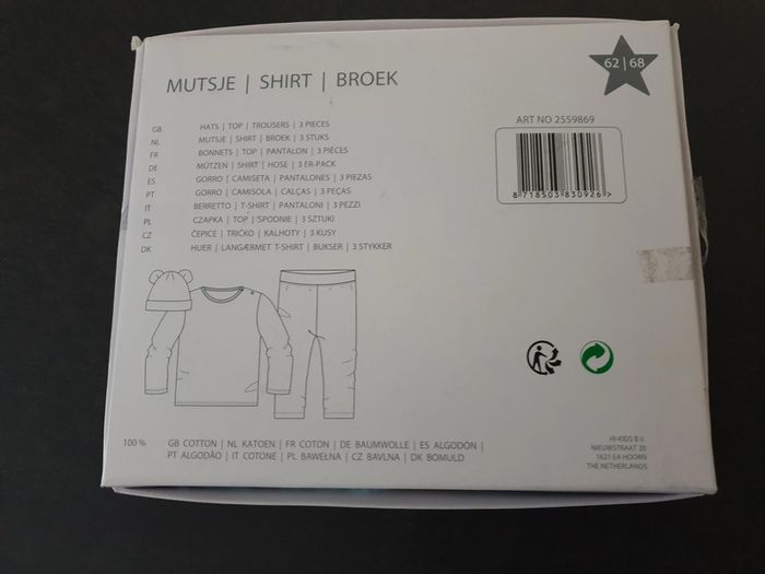 Ensemble coffret 4 a 6 mois NEUF taille 62/68 - photo numéro 5