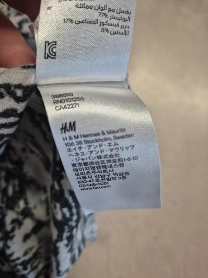 Robe h&m - photo numéro 2