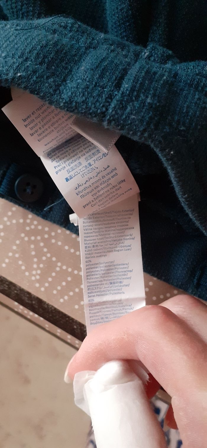 Pantalon garçon 3 mois - photo numéro 3