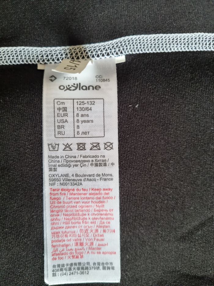 Lot vêtements garçon 8 ans - photo numéro 5